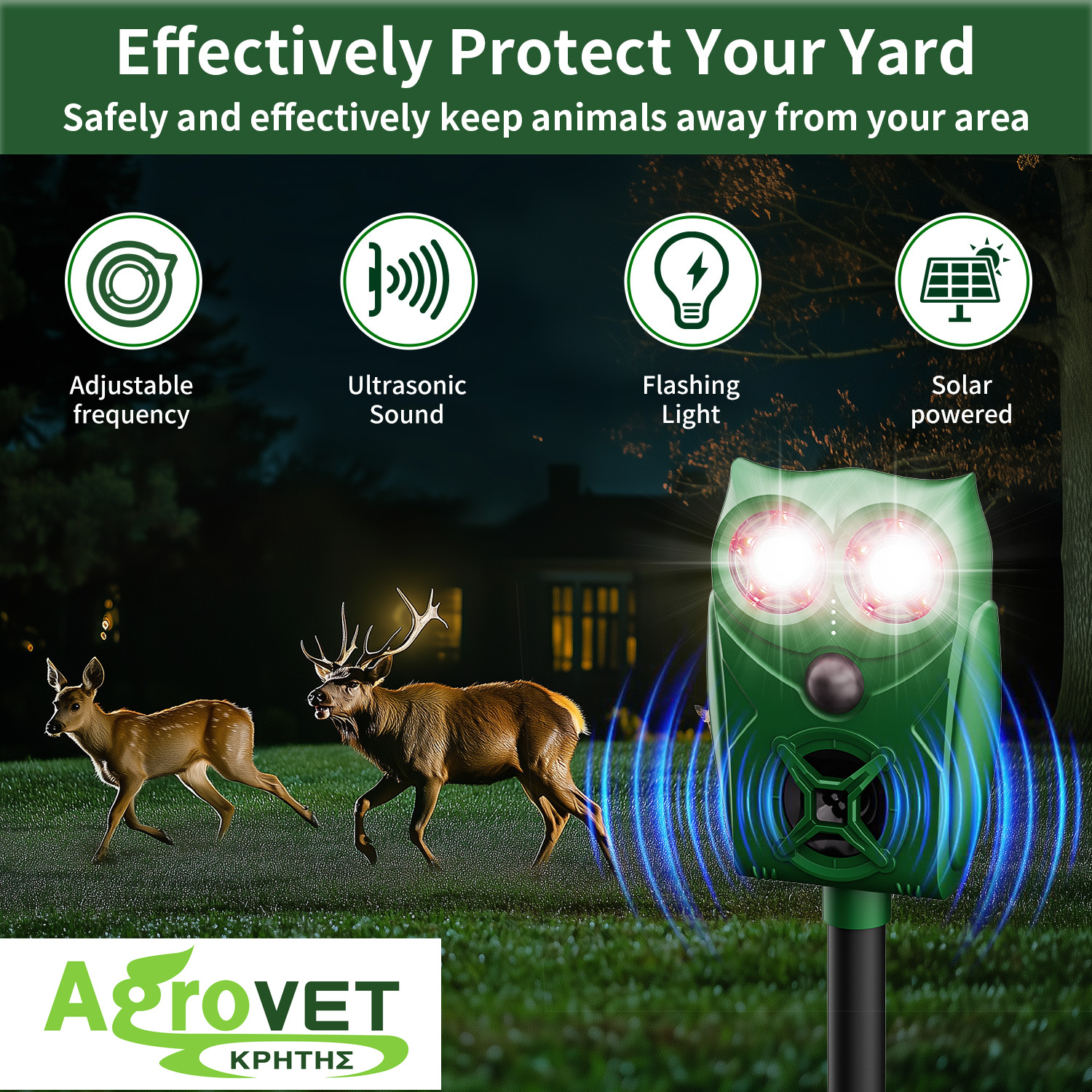ΗΛΙΑΚΟ ΑΠΩΘΗΤΙΚΟ ΖΩΩΝ SOLAR ULTRASONIC ANIMAL REPELLER AR30 - 5